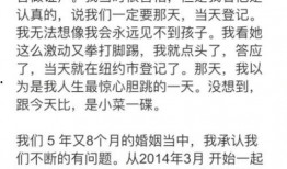 吉他大王爆料视频大全最新